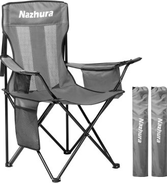Nazhura 2 Pack Outdoor Camping Chairs Folding/Foldable/Portable with Cooler Pouch, Mesh Backrest and Cup Holder Pocket(Grey, 2 Pack)